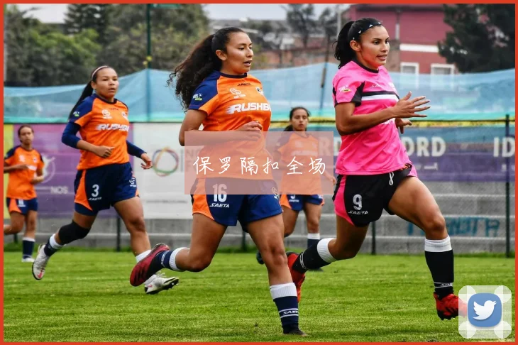 保罗隔扣全场